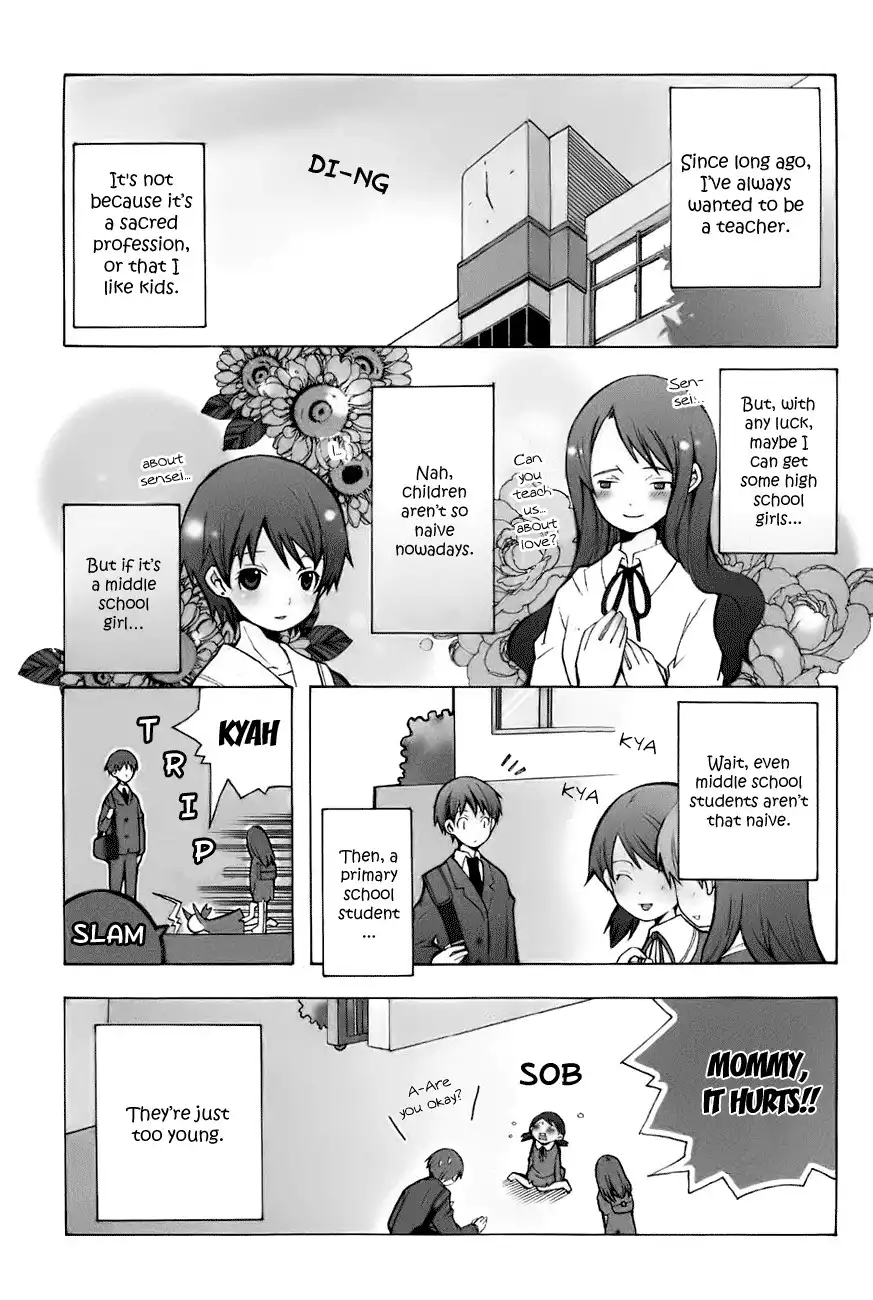 Shiritsu Sei Cattlya Shougakkou Chapter 1 2